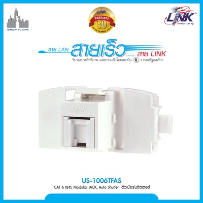 LINK US-1006TFAS