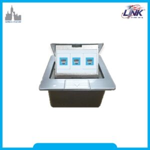 LINK US-2023A