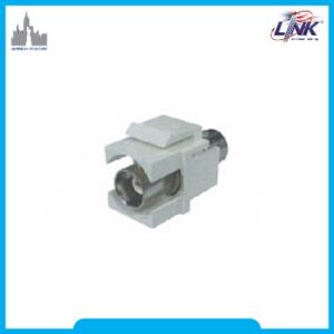 LINK US-2204