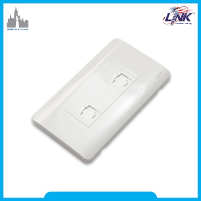 US-2332 LINK US-2332