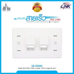 LINK US-2342A