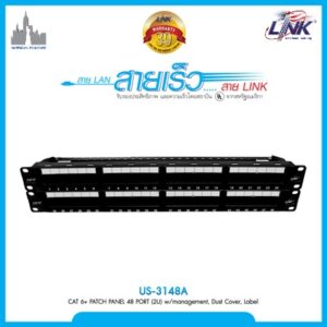 LINK US-3148A