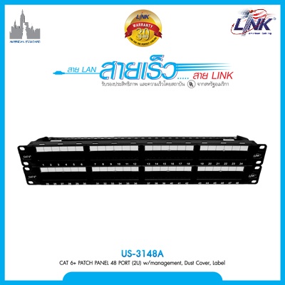 US-3148A (1) LINK US-3148A