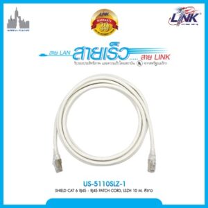 LINK US-5103SLZ-1