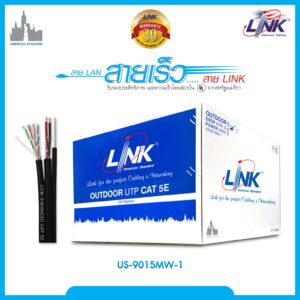 LINK US-9015MW-1