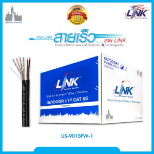 LINK US-9015PW-1
