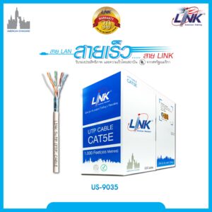 LINK US-9035