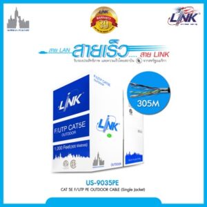 LINK US-9035PE