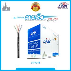 LINK US-9045