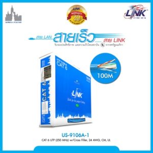 US-9106A-1