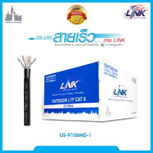 LINK US-9106MD-1