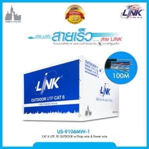 LINK US-9106MW-1