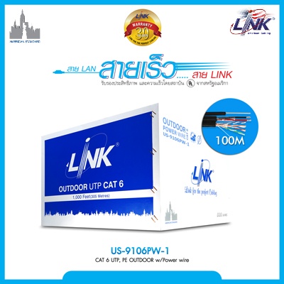 LINK US-9106PW-1