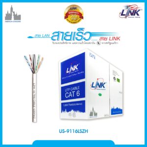 LINK US-9116LSZH