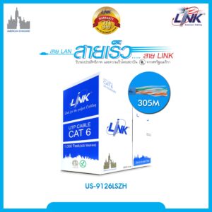 LINK US-9126LSZH