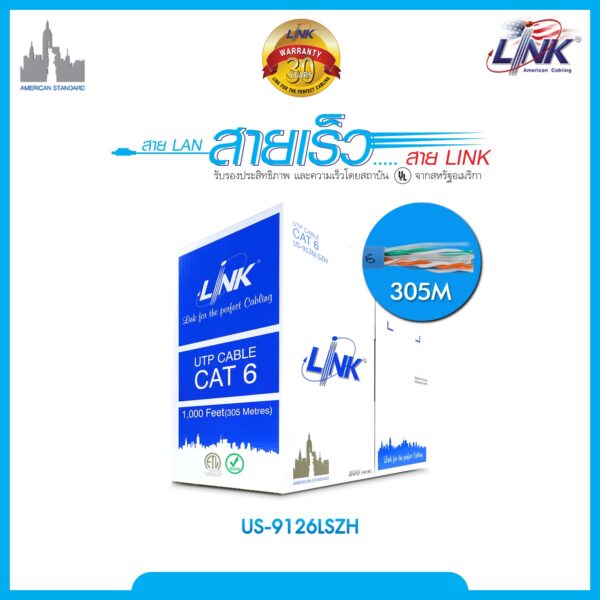 US-9126LSZH LINK US-9126LSZH