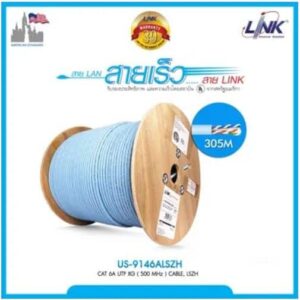 LINK US-9146ALSZH