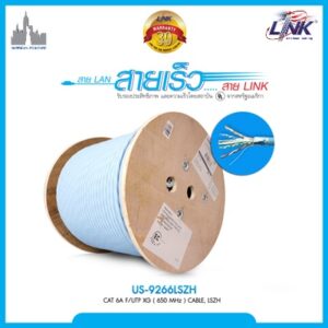 US-9266LSZH