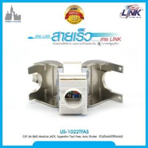 LINK US-1022TFAS