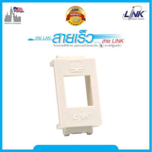 LINK US-2006