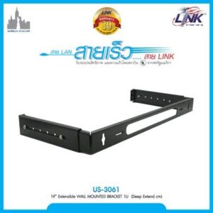 LINK US-3061
