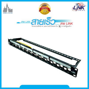 LINK US-3002SA